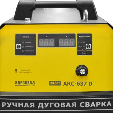 БАРСВЕЛД PROFI ARC-637 D